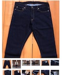 JAPAN BLUE JEANS(ジャパンブルージーンズ)の「パンツ(デニムパンツ)」