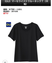 GU | Tシャツ/カットソー