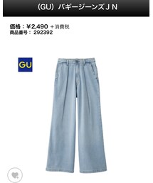 GU | デニムパンツ