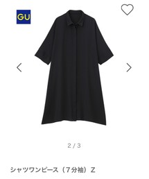 GU | ワンピース