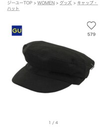 GU | キャスケット