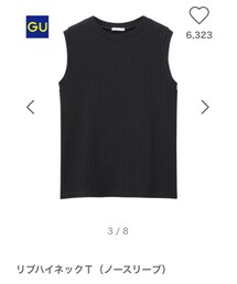 GU | タンクトップ
