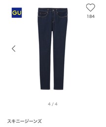 GU | デニムパンツ