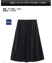 GU | スカート