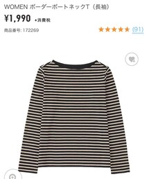 UNIQLO | Tシャツ/カットソー