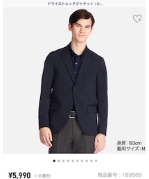 UNIQLO | テーラードジャケット
