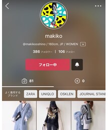 makikoちゃん♡ | (福袋/福箱)