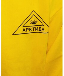 Gosha Rubchinskiy | スウェット