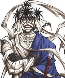 志々雄真実(その他)