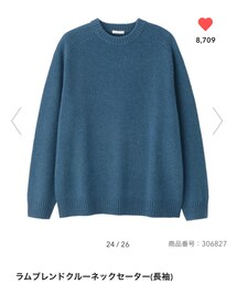 GU | ニット/セーター