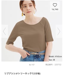 GU | Tシャツ/カットソー