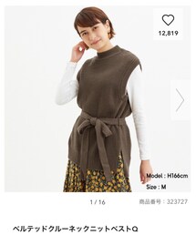 GU | ニット/セーター