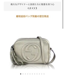 ラクサス | バッグ