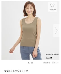 GU | タンクトップ