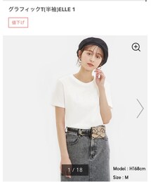 GU | Tシャツ/カットソー
