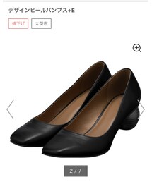 GU | パンプス
