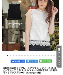 aquagarage | トップス