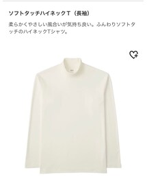 UNIQLO | Tシャツ/カットソー
