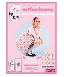 estherbunny | 雑誌