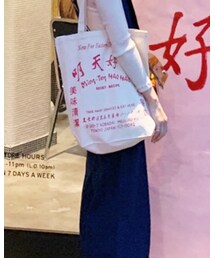 明天好好 | バッグ