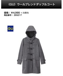 GU | ダッフルコート