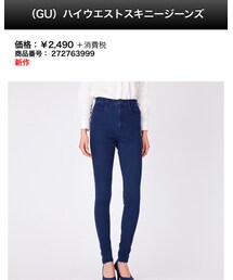 GU | パンツ