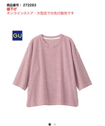 GU | Tシャツ/カットソー