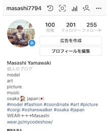 instagram | その他