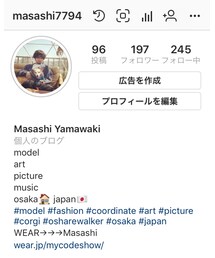 instagram | その他
