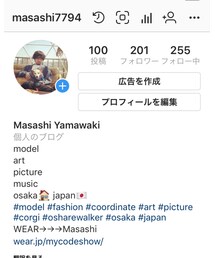 instagram | その他