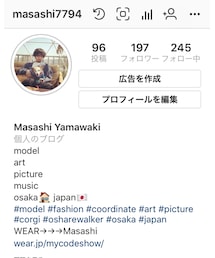 instagram | その他