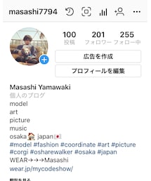 instagram | その他
