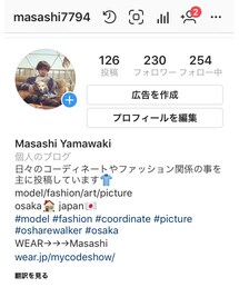 instagram | (その他)