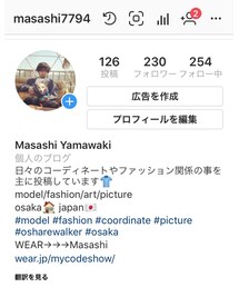 instagram | その他