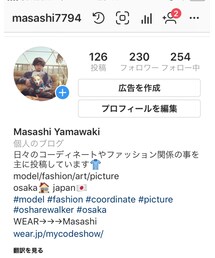 instagram | その他
