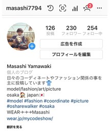 instagram | その他