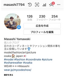 instagram | その他