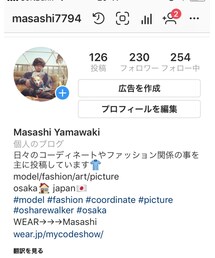 instagram | その他