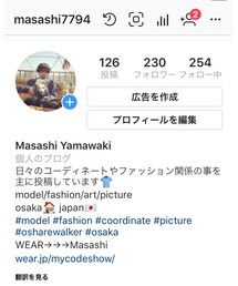 instagram | その他