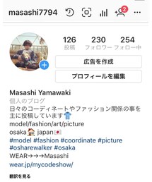 instagram | その他