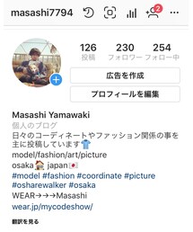 instagram | その他