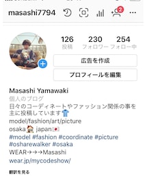 instagram | その他