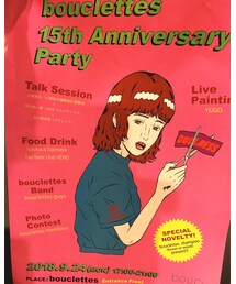 15周年パーティー | その他