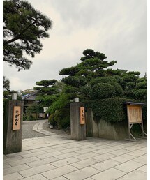 五風荘がんこ | その他