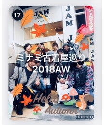ミナミ古着屋巡り2018AW | その他