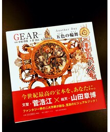 ビジュアルブック | 音楽/本・雑誌