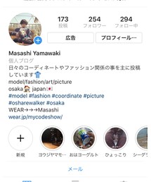instagram | その他