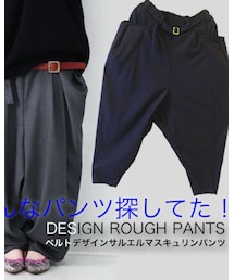 MYUSHA | その他パンツ