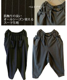 MYUSHA | パンツ