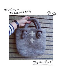 Handmade | ハンドバッグ